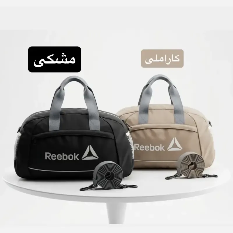 ساک ورزشی پارچه ای ابعاد 45 در 25 در 15 سانتیمتر با بند بلند و زیپ - تصویر 3