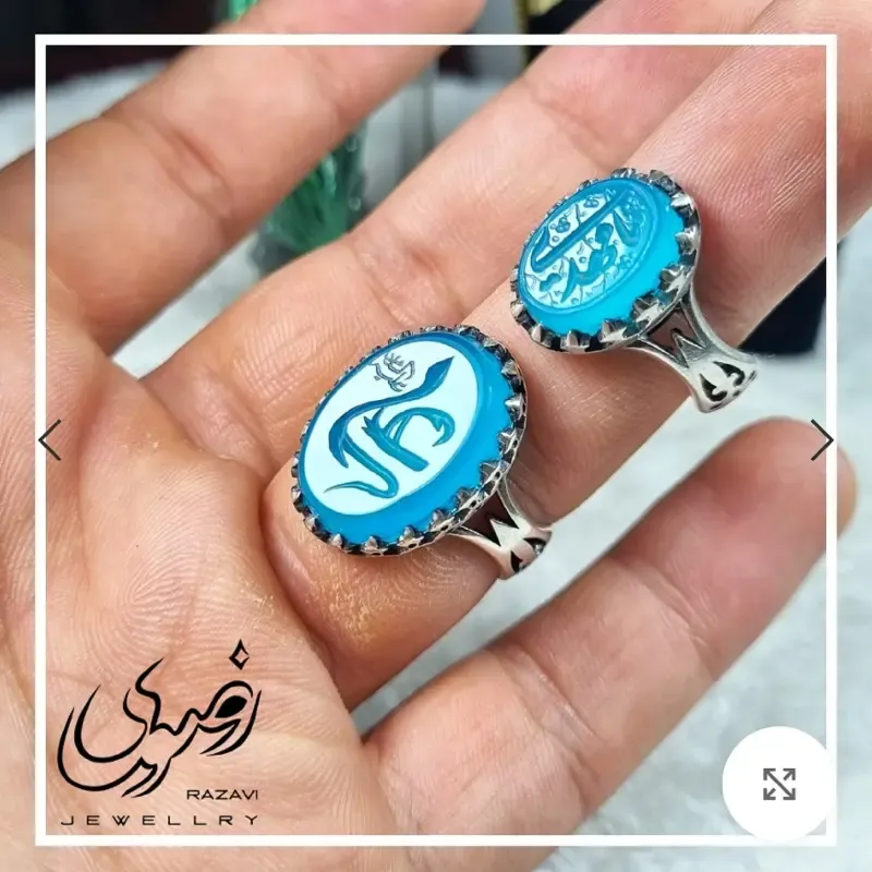 ست انگشتر مردانه و زنانه نقره روس با سنگ عقیق آبی و حکاکی دست استاد فتح - تصویر 2