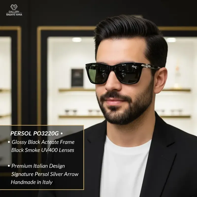 فریم عینک طبی پرسول مدل Persol PO3220G استات دست ساز ایتالیا - تصویر 3