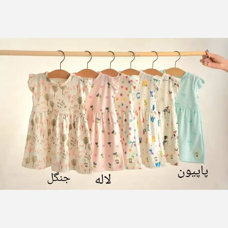 سارافون تابستانه دخترانه نخ پنبه طرحدار مناسب 2 تا 8 سال - تصویر 11
