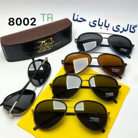 عینک آفتابی مردانه لوسیانو مدل خلبانی پلاریزه با عدسی UV400