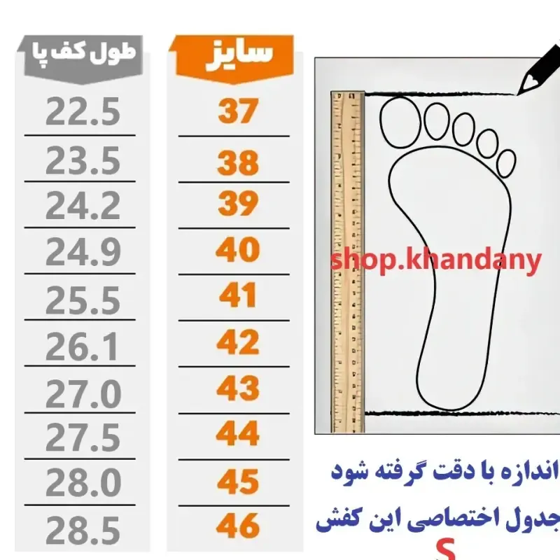 کفش لژدار مردانه مدل امیری سفید طوسی - تصویر 2