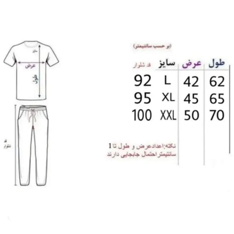 ست سویشرت و شلوار مردانه داخل کرک مدل AMIZIPAD2KHGM رنگ طوسی - تصویر 7