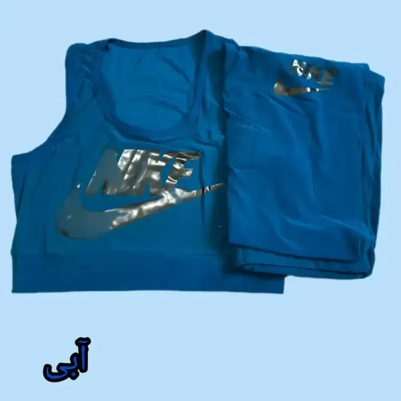 ست زنانه نیم تنه و ساپورت ورزشی جنس فیلامنت سایز 38 تا 48 - تصویر 3