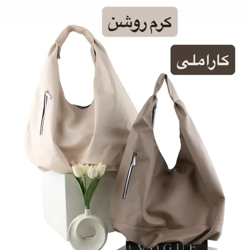 کیف زنانه چرم مصنوعی روزمره و مهمانی - تصویر 2