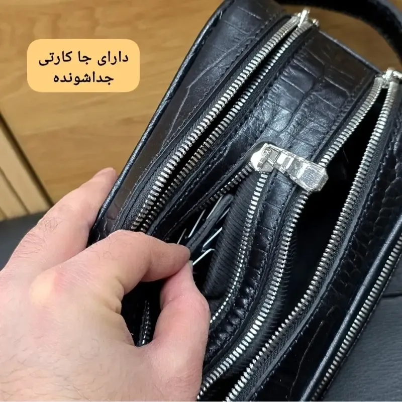 کیف دستی چرم طبیعی چرم ظفر دو خانه 21 سانتی متری - تصویر 13