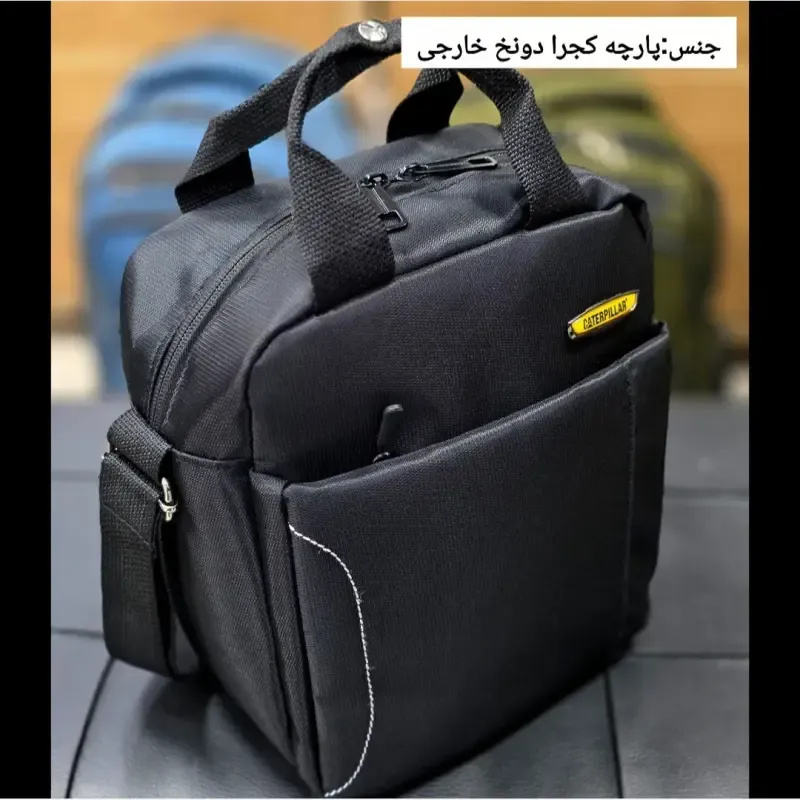 کیف ظرف غذا دستی و دوشی پارچه ای کجراه خ خارجی جیب دار - تصویر 6