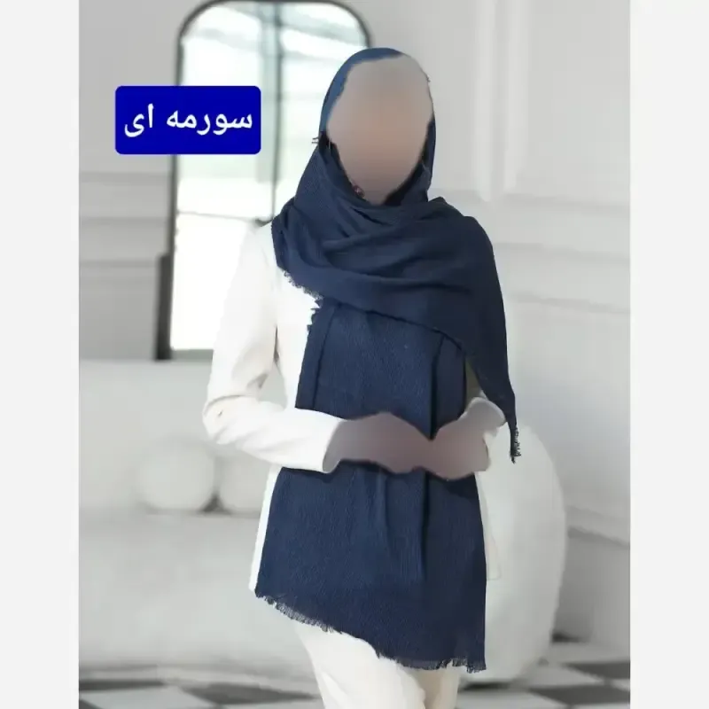 شال ریزپلیسه نخی برشکا قواره 200 در 75 سانت تابستانی - تصویر 6
