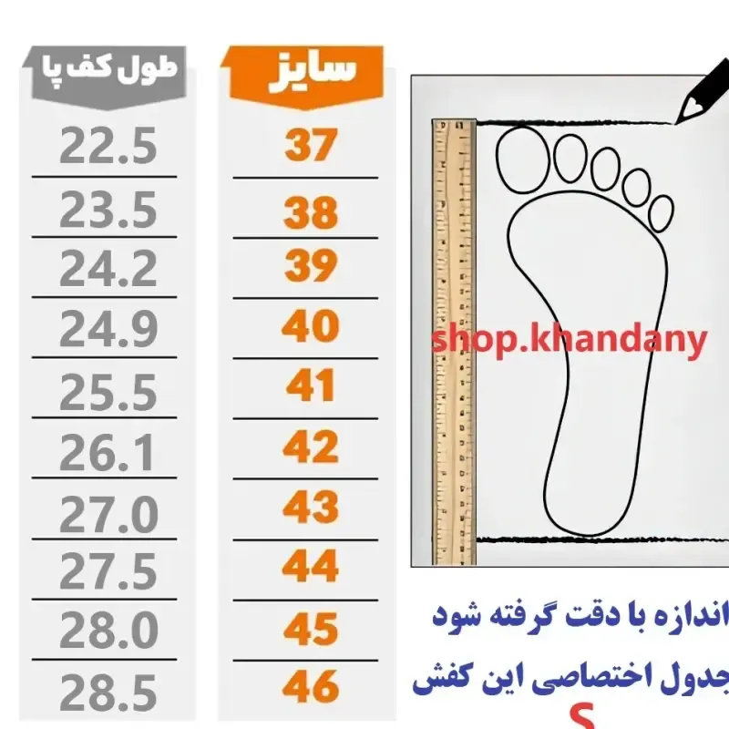 کفش لژدار زنانه مدل الو سورمه ای رویه پارچه تنفسی زیره پیو سبک و بادوام پاخور عالی - تصویر 2