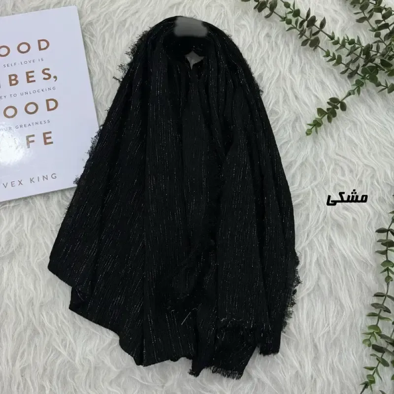 شال لمه دور ریش نخی ابعاد 75 در 195 سانتیمتر - تصویر 3