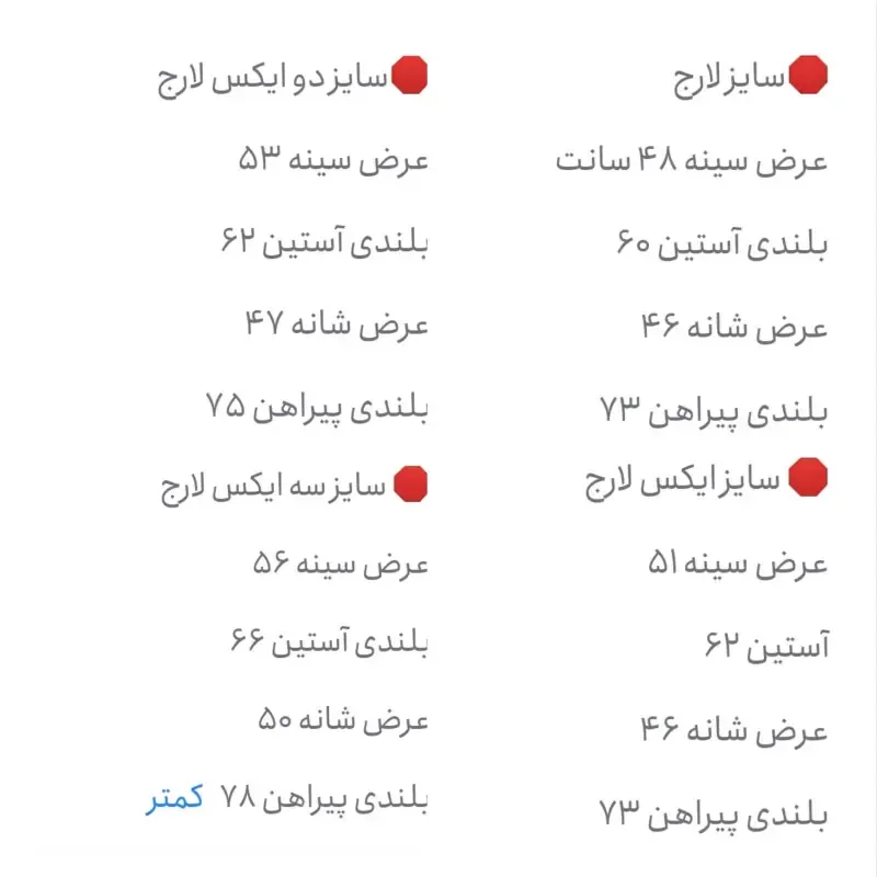 پیراهن جین کاغذی مردانه اسلیم فیت آستین بلند بدون جیب رنگ آبی - تصویر 3