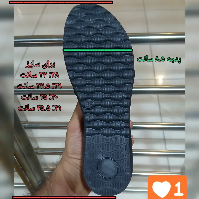 صندل زنانه مدل پیچکی رنگ مشکی مناسب بیرون و روفرشی - تصویر 2