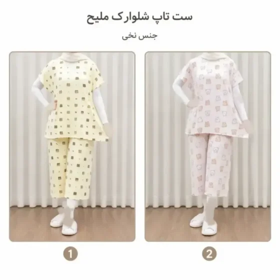 ست تاپ و شلوارک راحتی زنانه نخی مدل ملیح فری سایز مناسب تا سایز 50