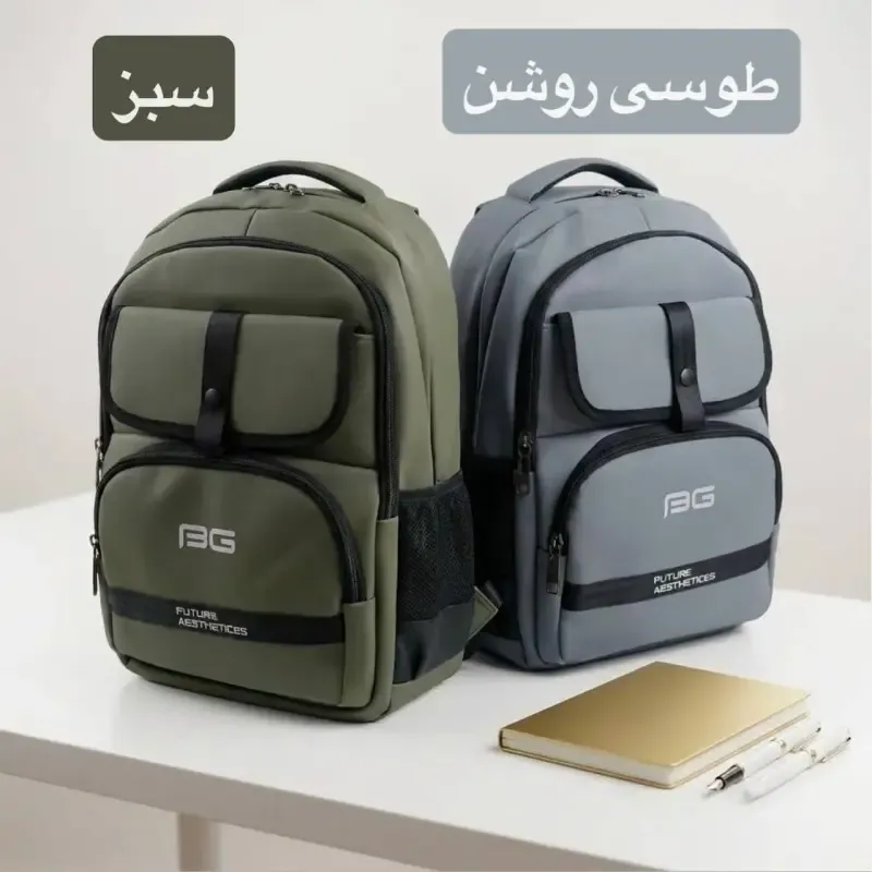 کوله پشتی لپتاپی دانشجویی اسپرت روزمره برزنتی - تصویر 5