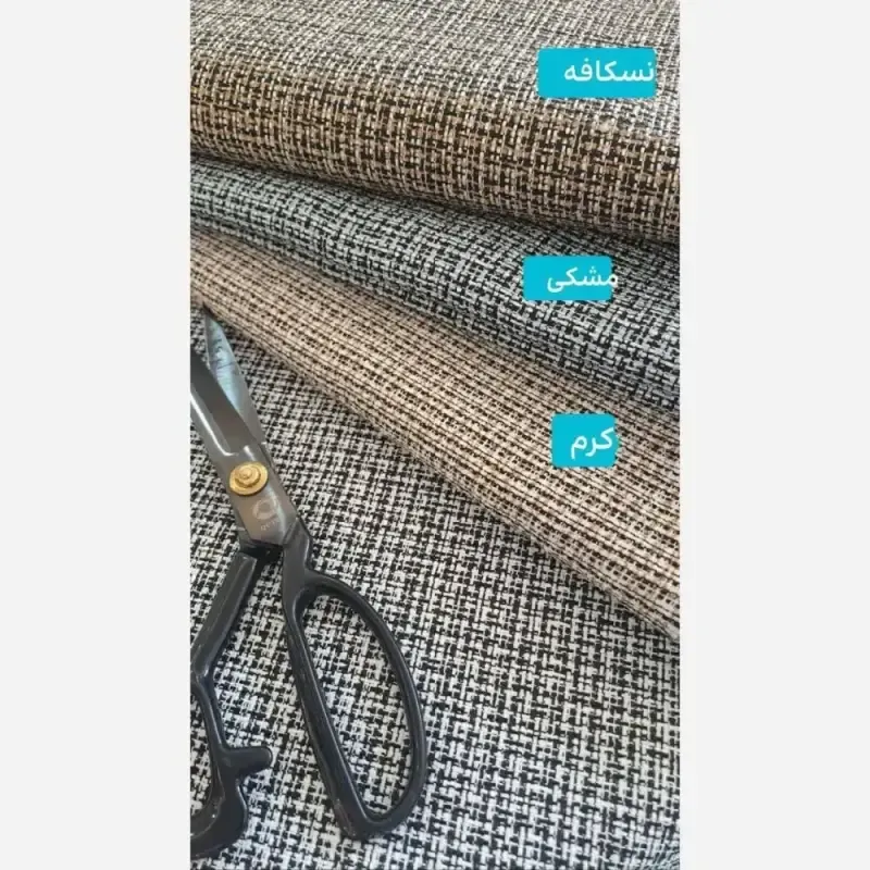 مانتو زنانه ریما پاییزه مدل جرجینا قد 130 رنگ مشکی کرم نسکافه ای سایز 1 و 2 - تصویر 6