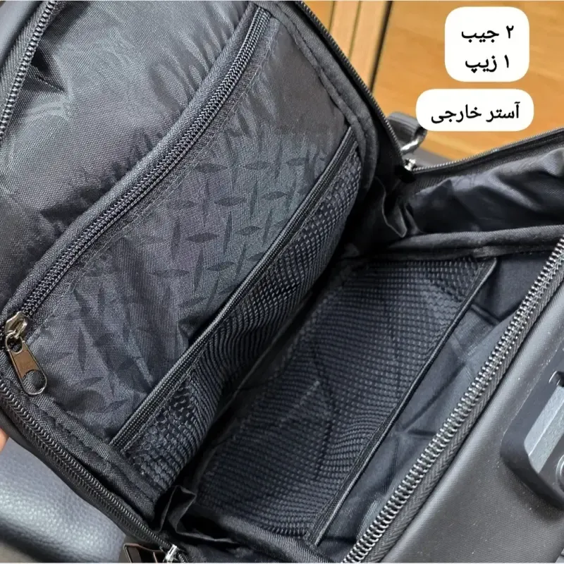 بادی بگ هاردکیس سه بعدی بنج BANGE ضد آب با قفل رمزدار - تصویر 9