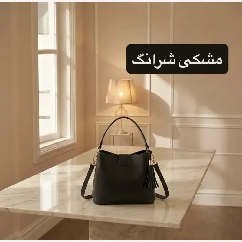 کیف زنانه اسپرت روزمره چرم مصنوعی - تصویر 8