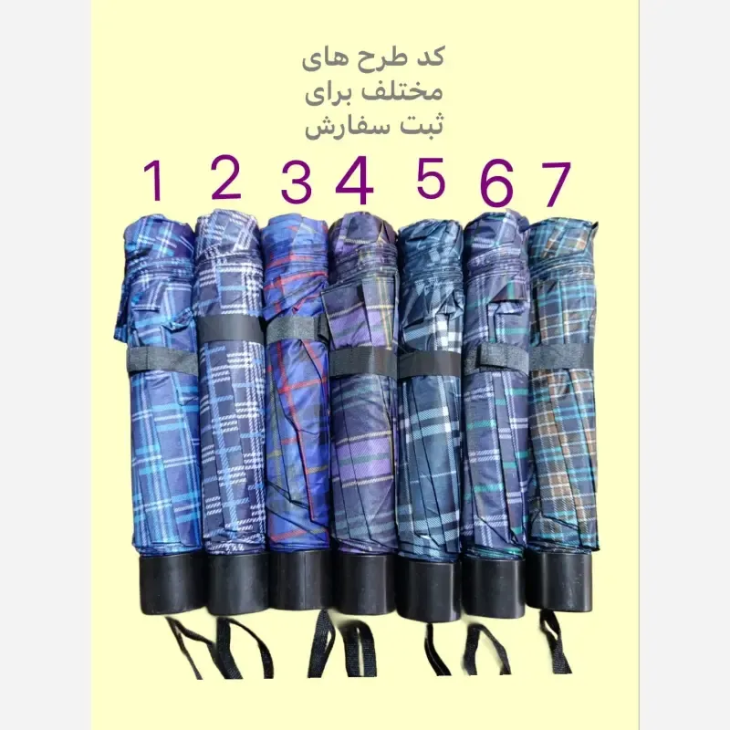 چتر باربری 10 فنره قواره دار دو نفره ضد باد بزرگسال سایز بزرگ رنگ آبی بژ - تصویر 6