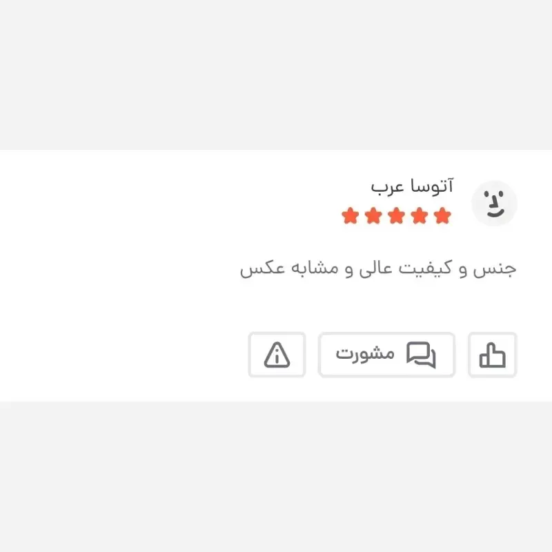کیف دوشی و دستی مردانه برزنتی مشکی سه خانه جاتبلتی دار - تصویر 9