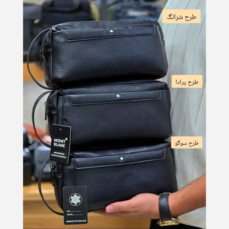 کیف دستی مردانه مونت بلانک چرم دوحالته چهار زیپ مدل دبل فیس - تصویر 9