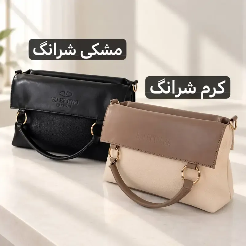 کیف زنانه روزمره چرم مصنوعی با بند بلند و سه بند - تصویر 8