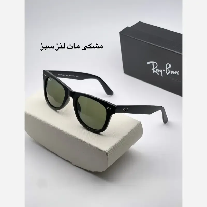 عینک ویفری پلاریزه ریبن شیشه سنگ سایز 54 مدل RB2140 لنز UV400 - تصویر 8