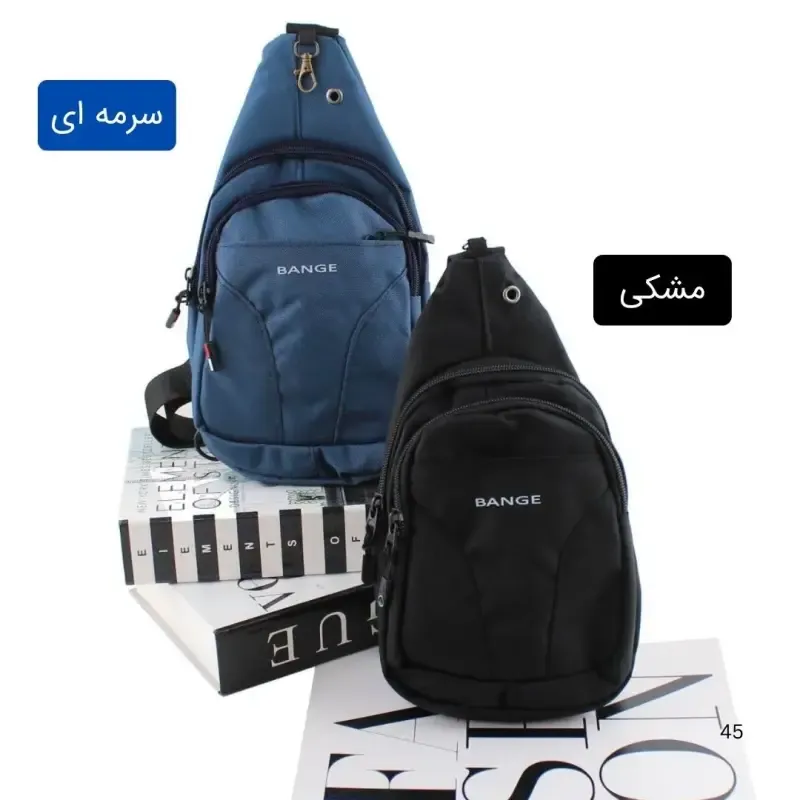 کیف دوشی اسپرت مردانه پارچه ای با بند بلند و سه جیب بیرونی - تصویر 10