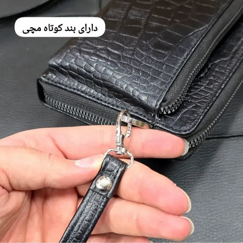 کیف دستی و دوشی چرم طبیعی ظفر دارای بند مچی و بند بلند قابل تنظیم - تصویر 10