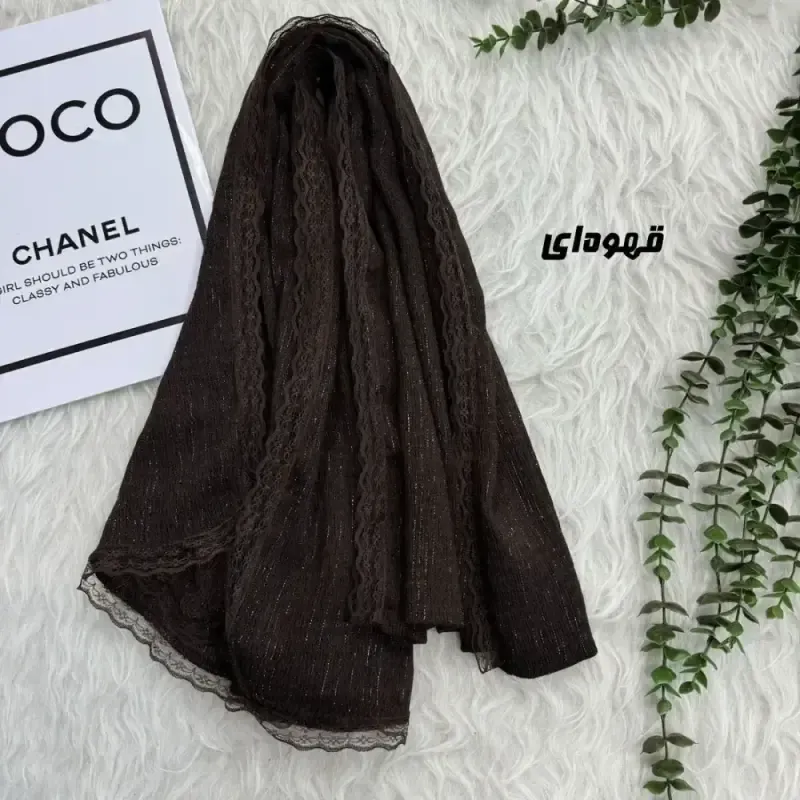 شال نخی برشکا لمه دور دانتل قواره 70 در 185 سانتی متر - تصویر 4