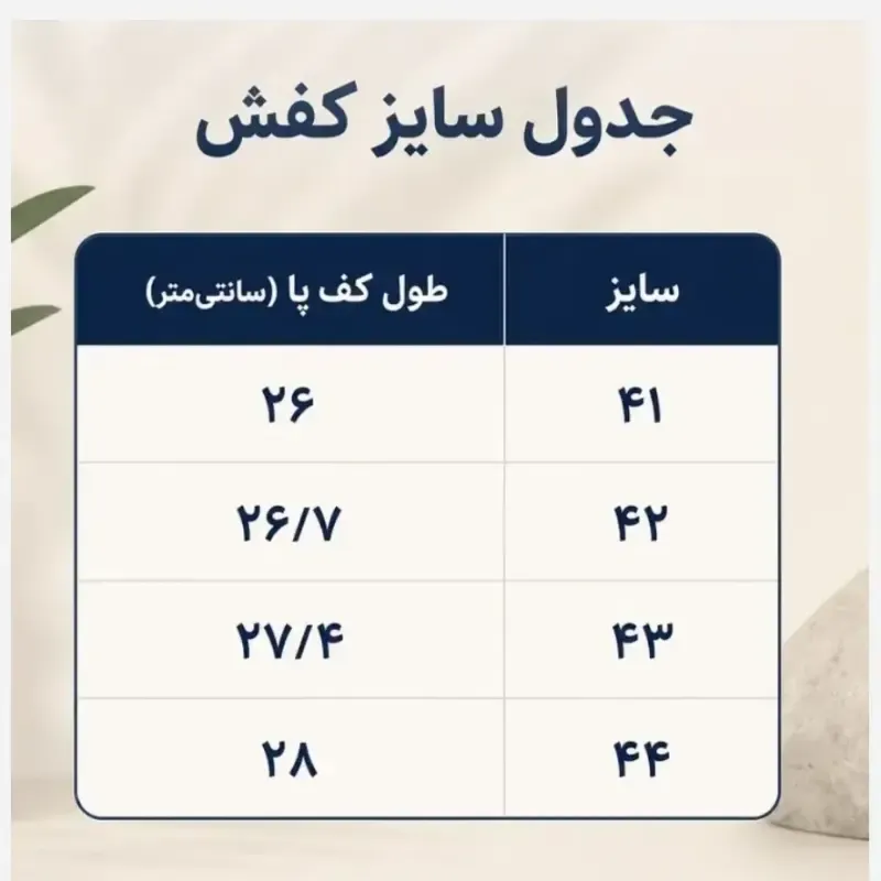 کتانی مردانه سالامون مدل مشکی سبز پیاده روی و باشگاه سایز 41 تا 47 - تصویر 2