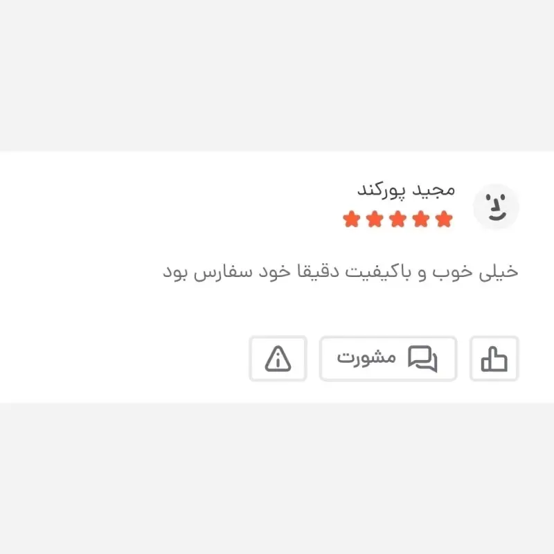 کیف دوشی مردانه برزنتی دیبا کت کوچک مشکی - تصویر 11