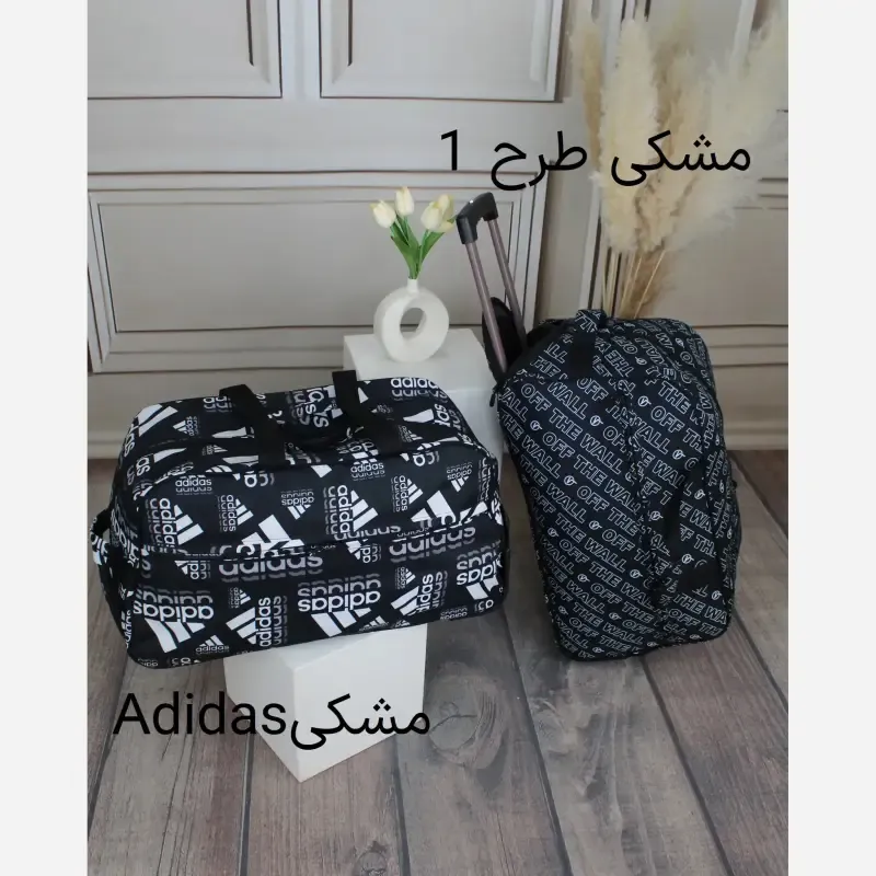 ساک مسافرتی چرم مصنوعی زنانه ابعاد 56 در 33 سانتیمتر - تصویر 9