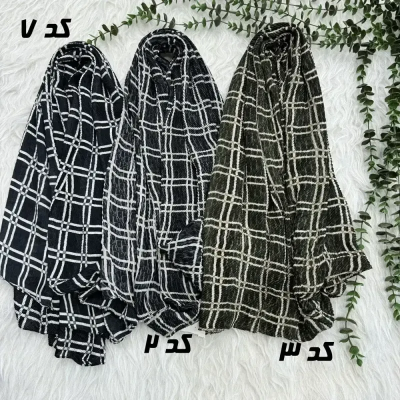 شال نخی برشکا ریز شطرنجی مشکی طوسی قواره 180 در 56 سانت - تصویر 2