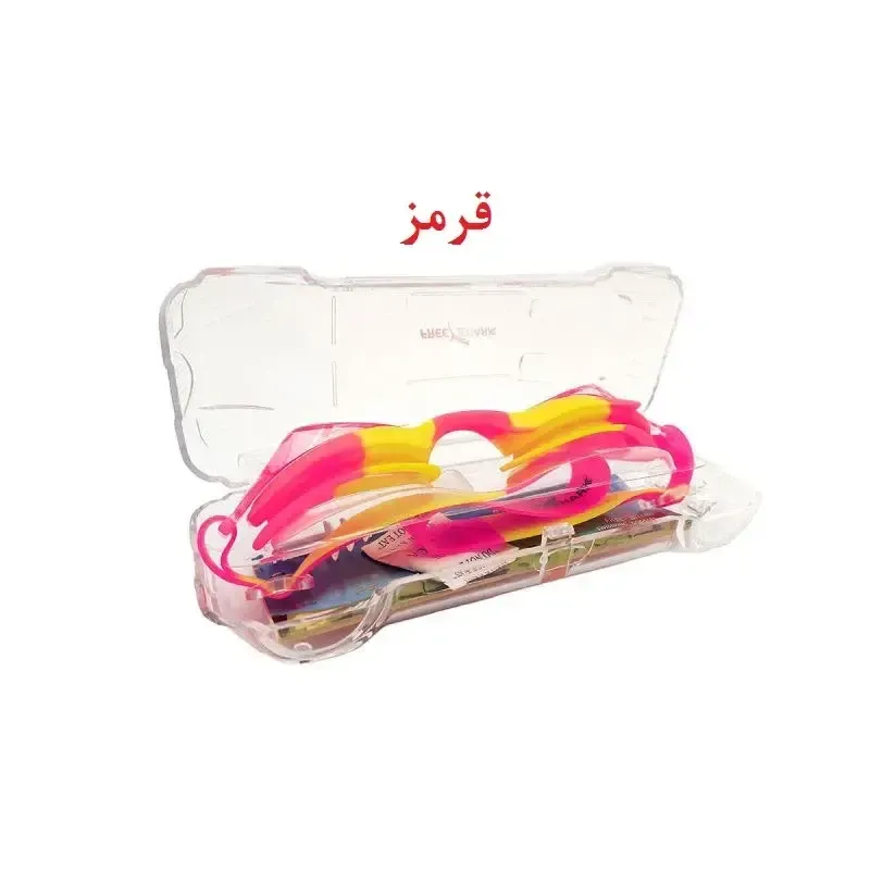 عینک شنا کودک فری شارک مدل YG-1500 - تصویر 4
