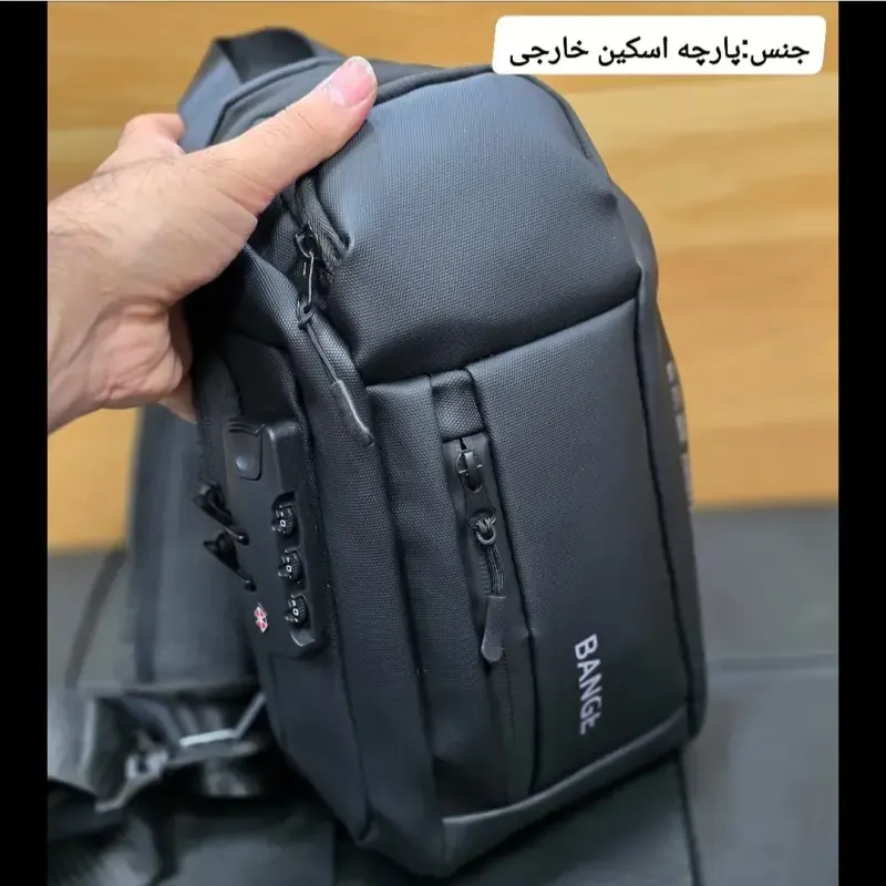بادی بگ جادار قفل دار بنج BANGE ضد آب پارچه اسکین مردانه و زنانه - تصویر 12