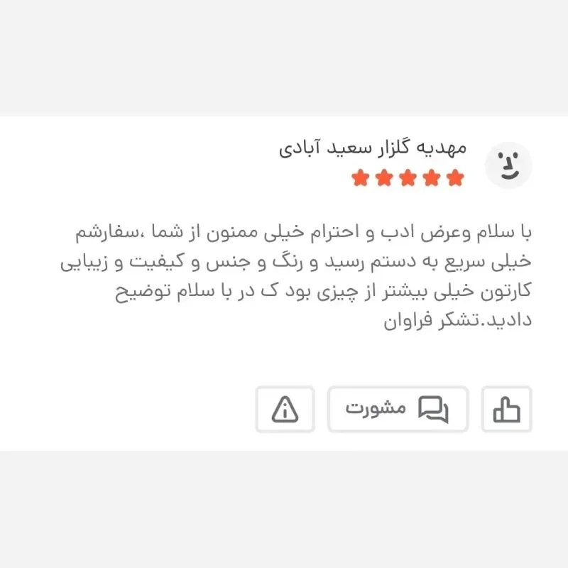 کیف دوشی مردانه برزنتی دیبا کت کوچک مشکی - تصویر 10