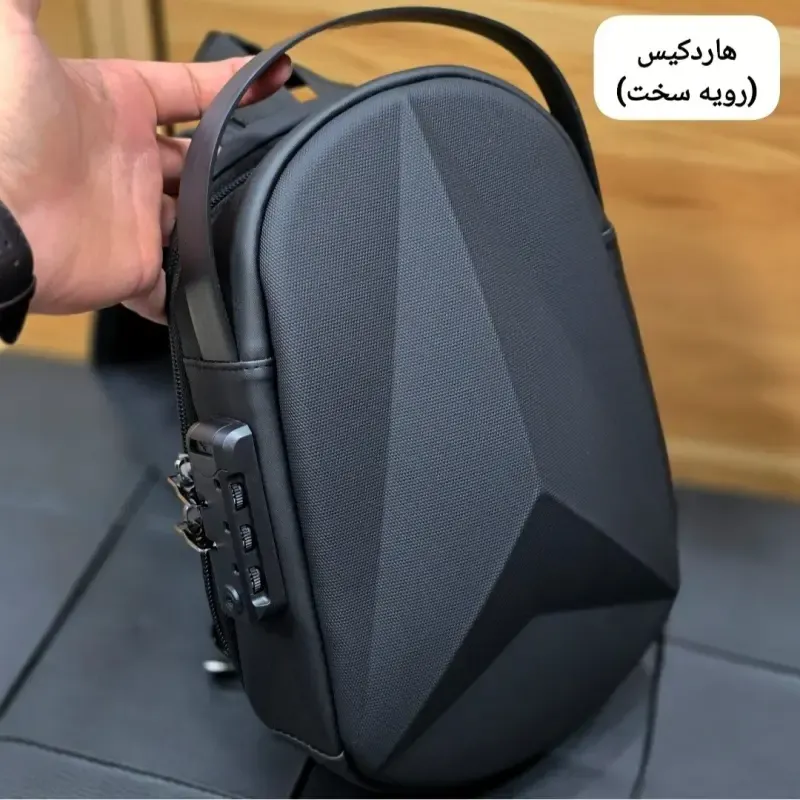 بادی بگ هاردکیس سه بعدی دسته دار ضد آب قفل دار - تصویر 5
