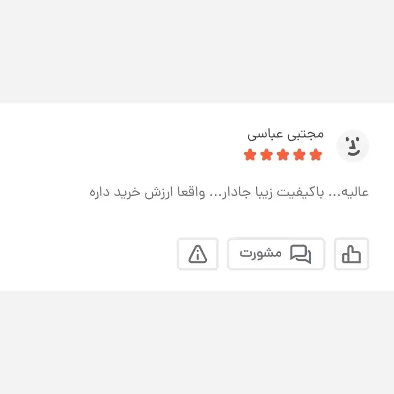 کیف دوشی و دستی مردانه برزنتی مشکی سه خانه جاتبلتی دار - تصویر 14