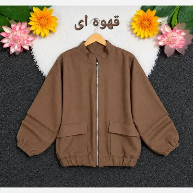 بامبر جکت زنانه فلونزی ضخیم و گرم جلو زیپ دار رنگ قهوه ای - تصویر 3