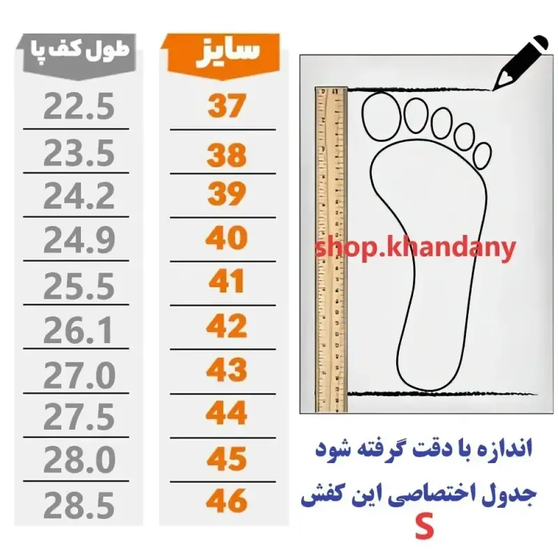 کفش نایک تراویس مردانه تمام سفید چرم صنعتی دور دوخت - تصویر 2