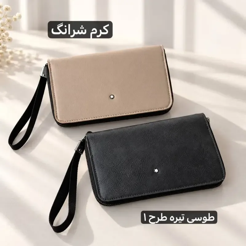 کیف مردانه چرم مصنوعی روزمره جا موبایل و جاکارتی - تصویر 9