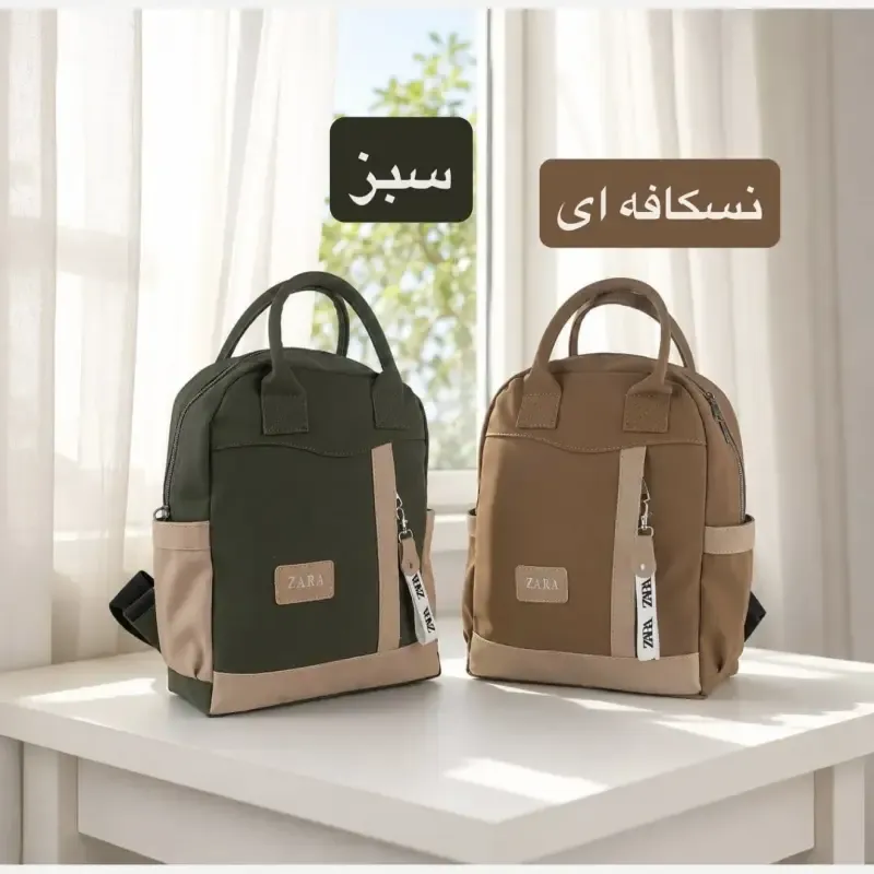 کوله فانتزی دخترانه برزنتی روزمره و مدرسه سه بند - تصویر 5