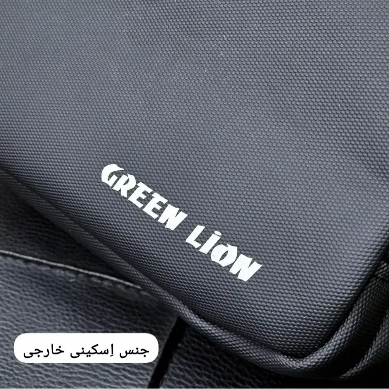 کیف دستی مردانه ضد آب گرین لاین جنس اسکین سیلیکونی ابعاد 13 در 23 سانتی متر - تصویر 13