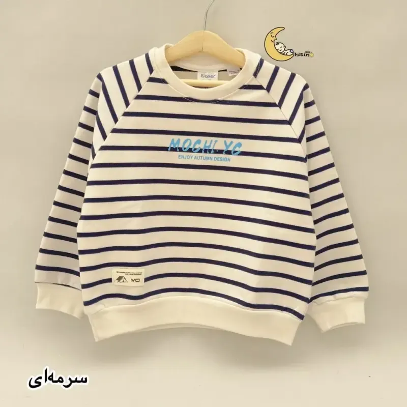 بلوز دورس راه راه پنبه درجه یک دخترانه و پسرانه 9 ماه تا 7 سال در 4 رنگ - تصویر 2