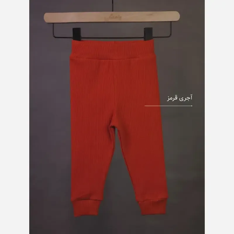 شلوار پنبه کبریتی بچگانه ساوین ضخیم و باکیفیت مناسب نوزاد تا 5 سال - تصویر 2