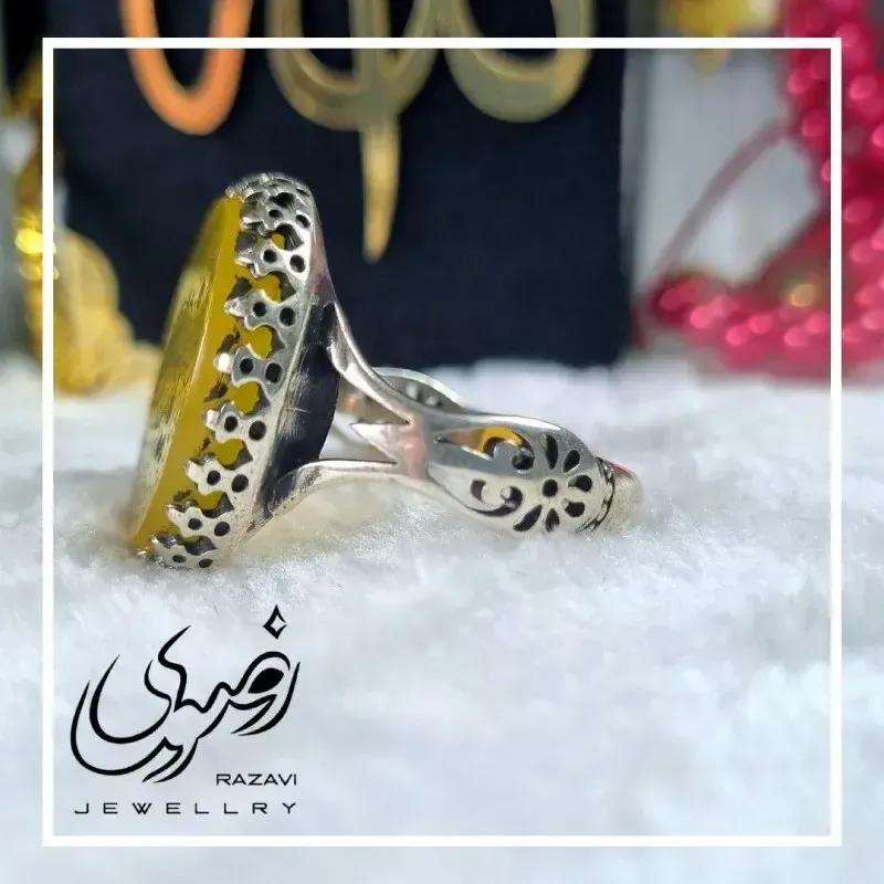 انگشتر نقره مردانه طرح یا زهرا با نگین شرف الشمس - تصویر 2