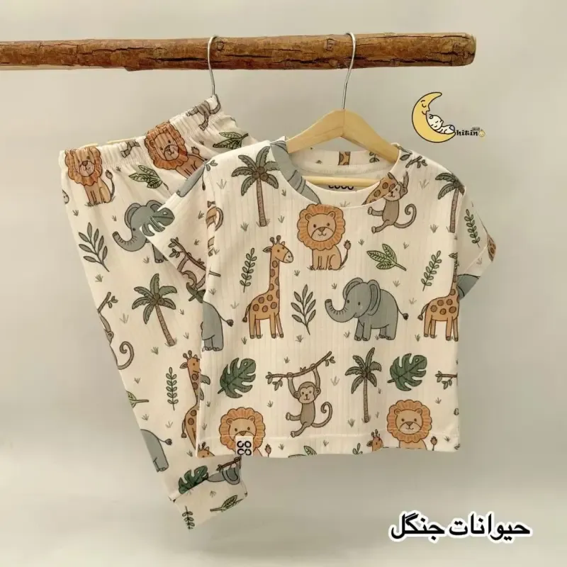 ست تیشرت و شلوار راحتی بچگانه نخ پنبه برند کوکو - تصویر 5