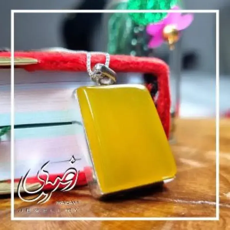 پلاک شرف الشمس زنانه و مردانه طرح مستطیل ساده - تصویر 2