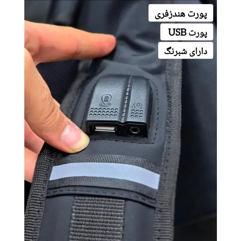کوله پشتی اسپرت پارچه دیبا خارجی سه خانه لپتاپ دار ضد تعریق - تصویر 15