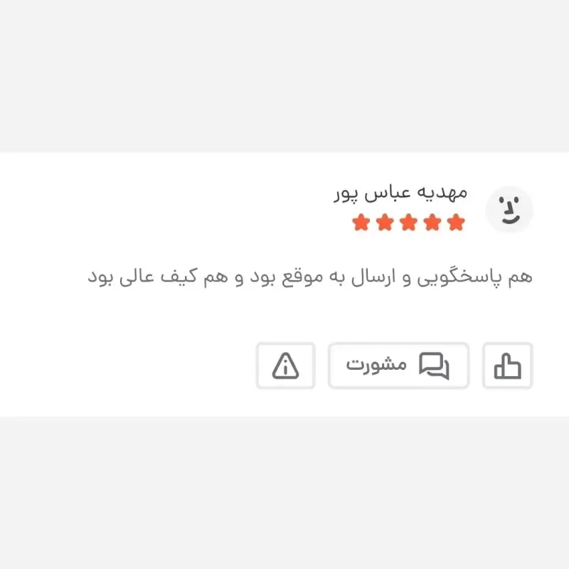 کیف دوشی و دستی مردانه برزنتی مشکی سه خانه جاتبلتی دار - تصویر 12